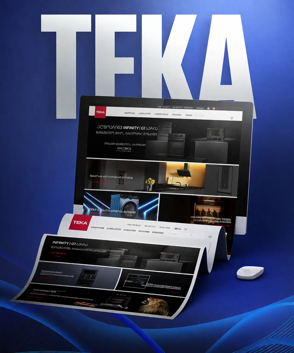 TEKA 1 Teka - ტეკა