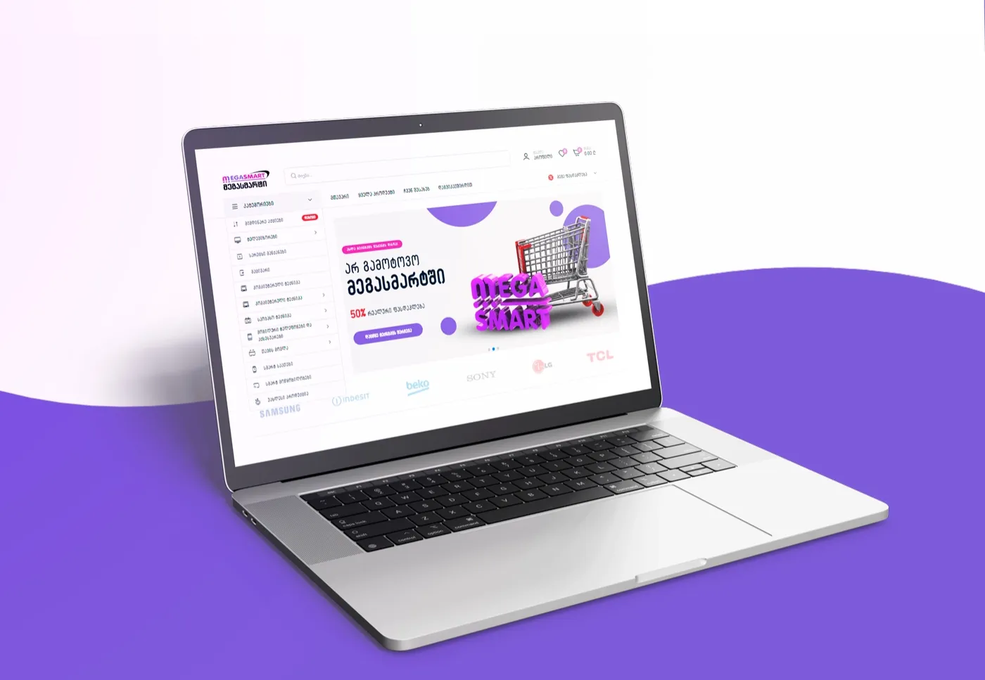 Megasmart 1 Megasmart