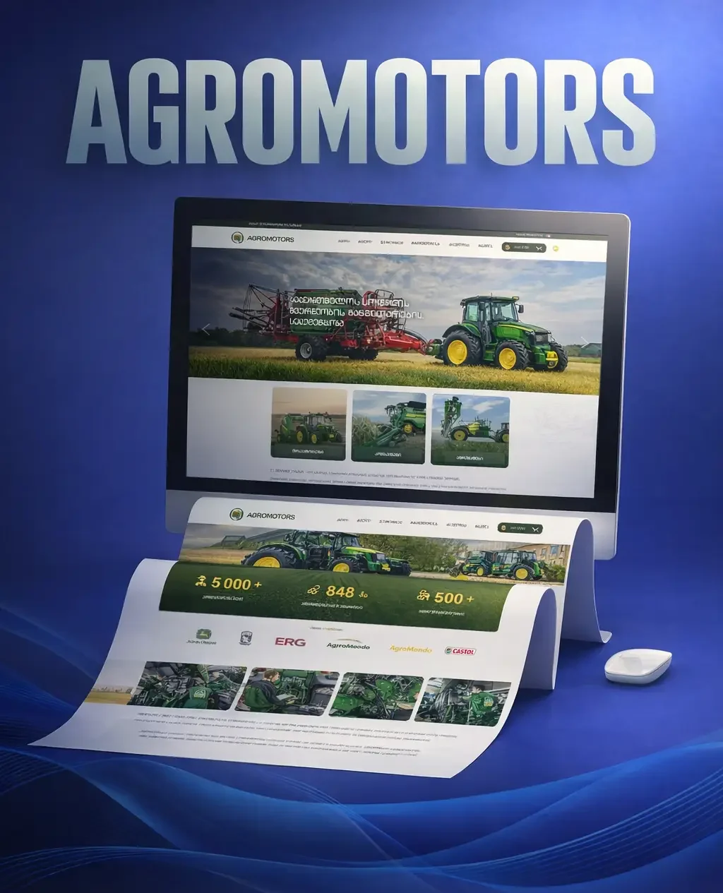Agro Motors 1 agromotors